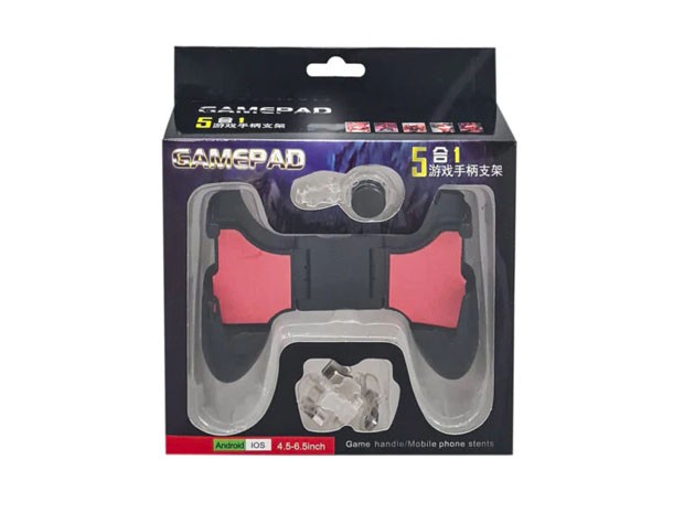&u+ JOYSTICK GATILLOS GAMER 5 EN 1 (556)